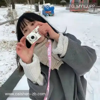 褚舒蕙
