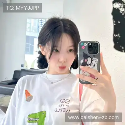 伍烽